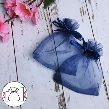 Мешочек подарочный, 79 см ( ± 1 см), тёмно-синий