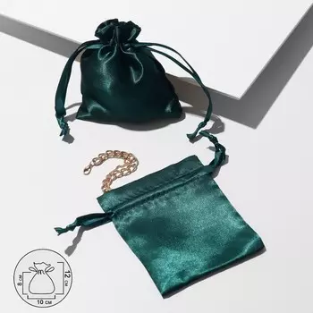 Мешочек подарочный атласный, 1012 см, цвет изумрудный