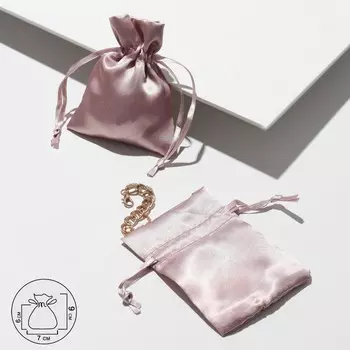 Мешочек подарочный атласный, 7x9см, цвет коричневый