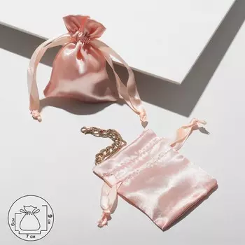 Мешочек подарочный атласный, 79 см, цвет кремовый