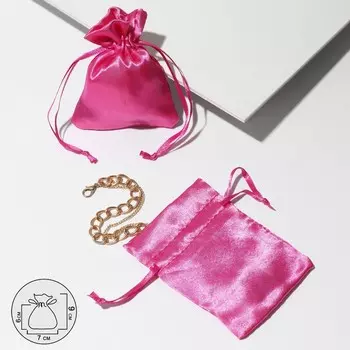 Мешочек подарочный атласный, 79 см, цвет лиловый