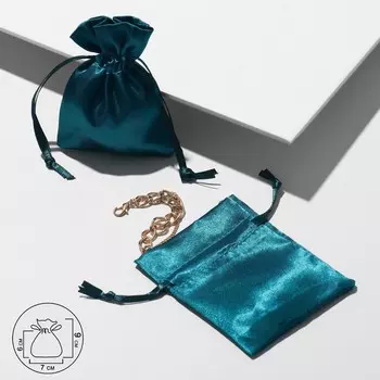 Мешочек подарочный атласный, 79 см, цвет морской