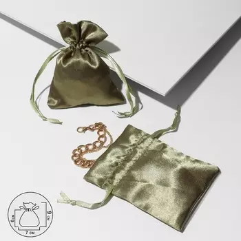Мешочек подарочный атласный, 79 см, цвет оливковый
