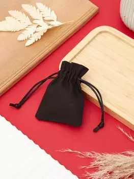 Мешочек подарочный «Хлопок», 79 см, чёрный