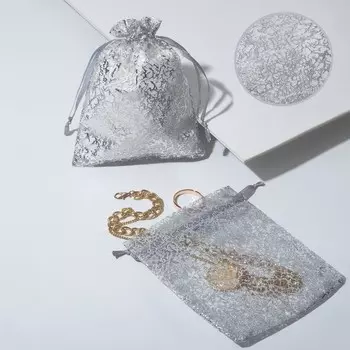 Мешочек подарочный "Иней", 10x12, цвет серый с серебром