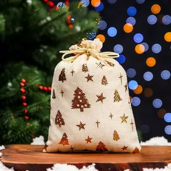 Мешочек подарочный новогодний из холщи «Елочки», 1318 см