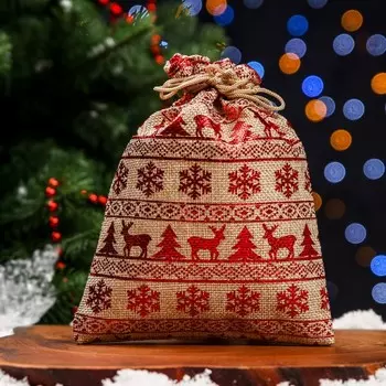 Мешочек подарочный новогодний из холщи «Скандинавия», 1520 см