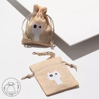 Мешочек подарочный «Кот», 79 см, цветной