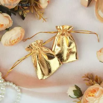 Мешочек подарочный «Лакшери», 6.55 см (± 1 см), цвет золотой