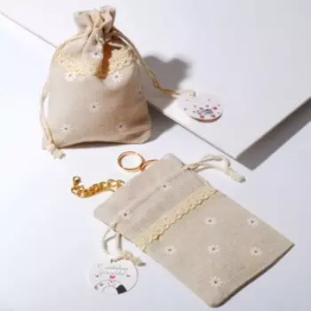 Мешочек подарочный "Лён" для тебя, 10*13,5, цвет кремовый с ромашками