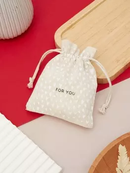 Мешочек подарочный «Нежность лён», 1012 см, бежевый