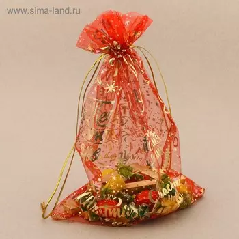 Мешочек подарочный новогодний органза Happy new year, 16 х 24 см +/- 1.5 см