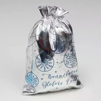 Мешочек подарочный парча «Чудо» ,16 х24см