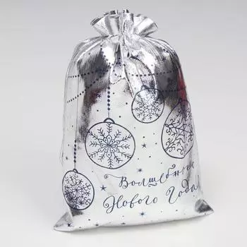 Мешочек подарочный новогодний парча «Сказка», 20 х 30 см +/- 1.5 см