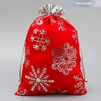 Мешочек подарочный новогодний плюш «Спешу к тебе», снежинки, тиснение, 20 х 30 см +/- 1.5 см