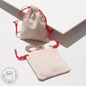 Мешочек подарочный "Праздник", 7x9см, цвет красно-бежевый