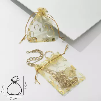 Мешочек подарочный «Сердечки», 79 см, цвет золотой