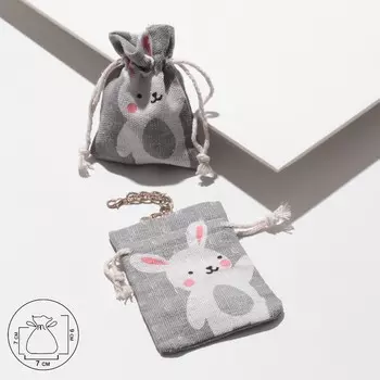 Мешочек подарочный "Зайчик", 7x9см, цветной