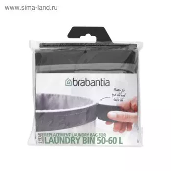 Мешок для бака для белья, 60 л