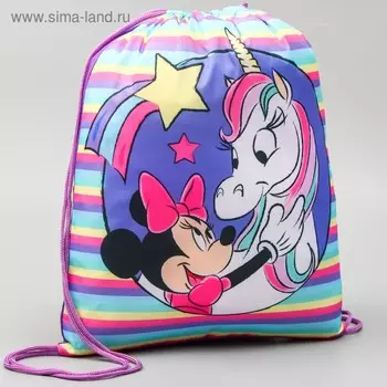 Мешок для обуви 420 х 350 мм, «Минни и единорог», Минни Маус