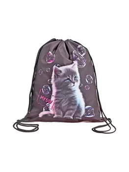 Мешок для обуви Stavia на шнурке, с принтом, размер 430.536 см, серый/розовый