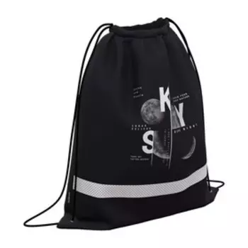 Мешок для обуви 500 х 410 мм Erich Krause, плотность 300D, со светоотражающей полосой, с вентиляцией, Moon Cycle