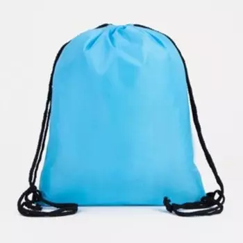 Мешок для обуви на шнурке, цвет голубой