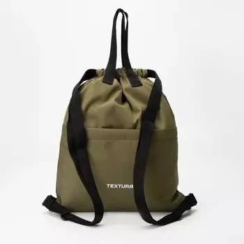 Мешок-сумка для обуви TEXTURA на стяжке, с карманом, размер 36139 см, хаки