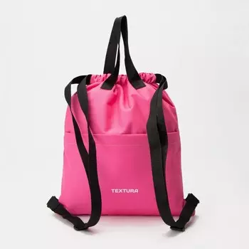 Мешок-сумка для обуви TEXTURA на стяжке, с карманом, размер 36139 см, розовый