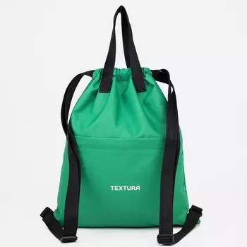 Мешок-сумка для обуви на стяжке, наружный карман,TEXTURA, цвет зелёный