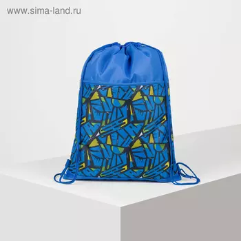 Мешок для обуви, отдел на шнурке, наружный карман на молнии, цвет голубой