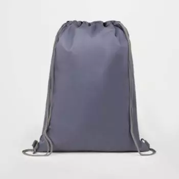 Мешок для обуви, отдел на шнурке, наружный карман на молнии, цвет серый