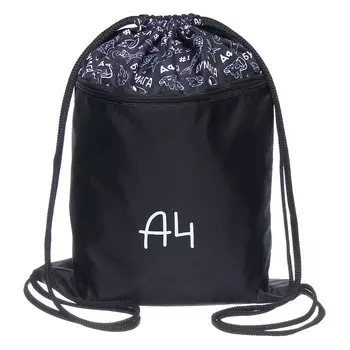 Мешок для обуви с карманом 470 х 340 мм, Hatber "Влад А4"