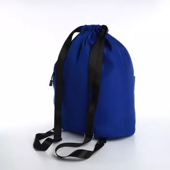 Мешок для обуви с карманом, цвет синий