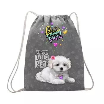 Мешок для обуви 430 х 340 мм, Stavia (плотность 600D с водоотталкивающей ПУ-пропиткой) "Белая собачка"