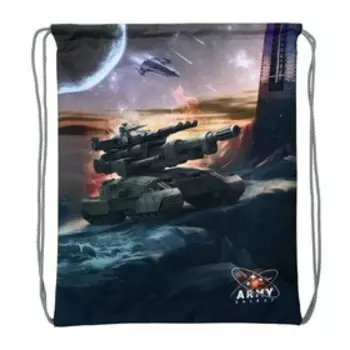 Мешок для обуви Stavia, 435 х 360 мм, "Космо-танк", мультиколор