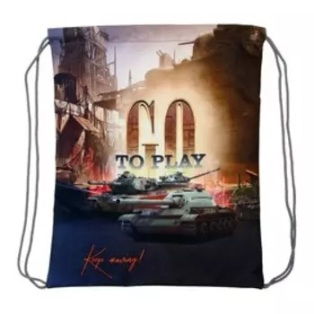 Мешок для обуви Stavia, 435 х 360 мм, "Танк", мультиколор