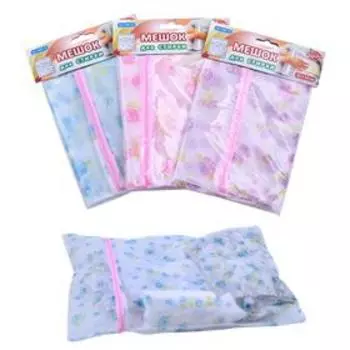 Мешок для стирки 40х50 см, МИКС