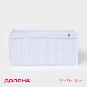 Мешок для стирки обуви Доляна, 331918 см, для обуви до 42 размера