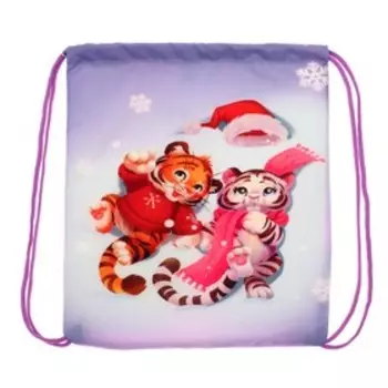 Мешок под сладости "Тигр. Тигрята на снегу", размер 290 х 340 мм, белый