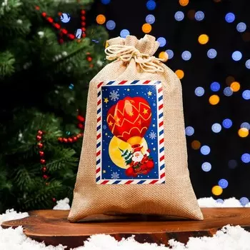 Мешок подарочный новогодний с термонаклейкой «Дед Мороз», 1624 см