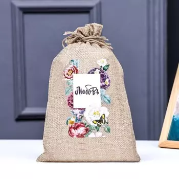 Мешок подарочный с термонаклейкой «Любовь» 15.524 см