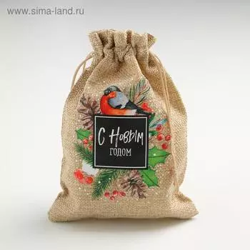 Мешочек новогодний подарочный с термонаклейкой «Снегирь», 13 х 18 см +/- 1.5 см