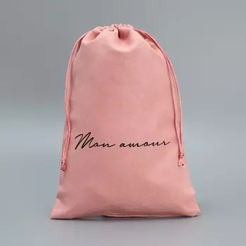 Мешочек подарочный замшевый «Любимая», 20 х 30 см +/- 1.5 см