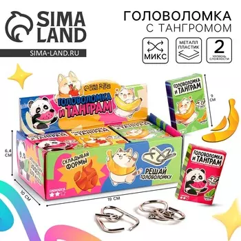 Металлическая головоломка «Рецепт для мозга», с танграмом, МИКС