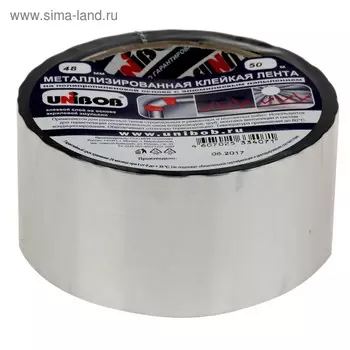 Металлизированная клейкая лента UNIBOB 48мм х 50м