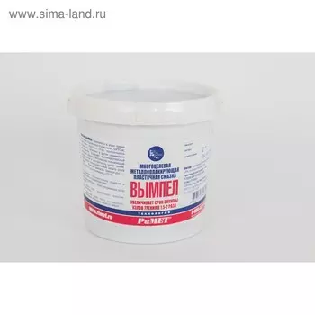 Металлоплакирующая смазка ВЫМПЕЛ, для высоконагруженных узлов трения, 800 г