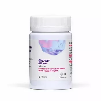 Метилфолат Макси 400 мкг Витатека, 30 таблеток