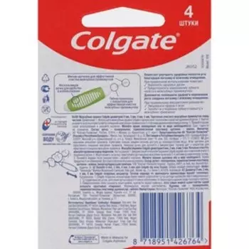 Межзубные ёршики Colgate 2, 4, 5 мм