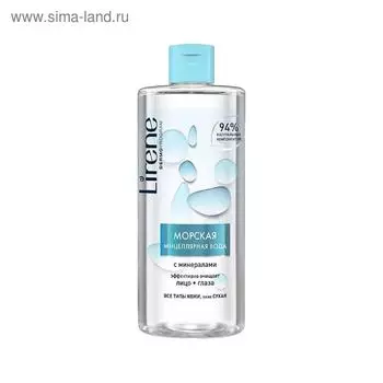 Мицеллярная морская вода Lirene, с минералами, 400 мл